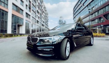 BMW 520 xDrive
