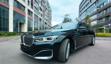 BMW 7 Series Long